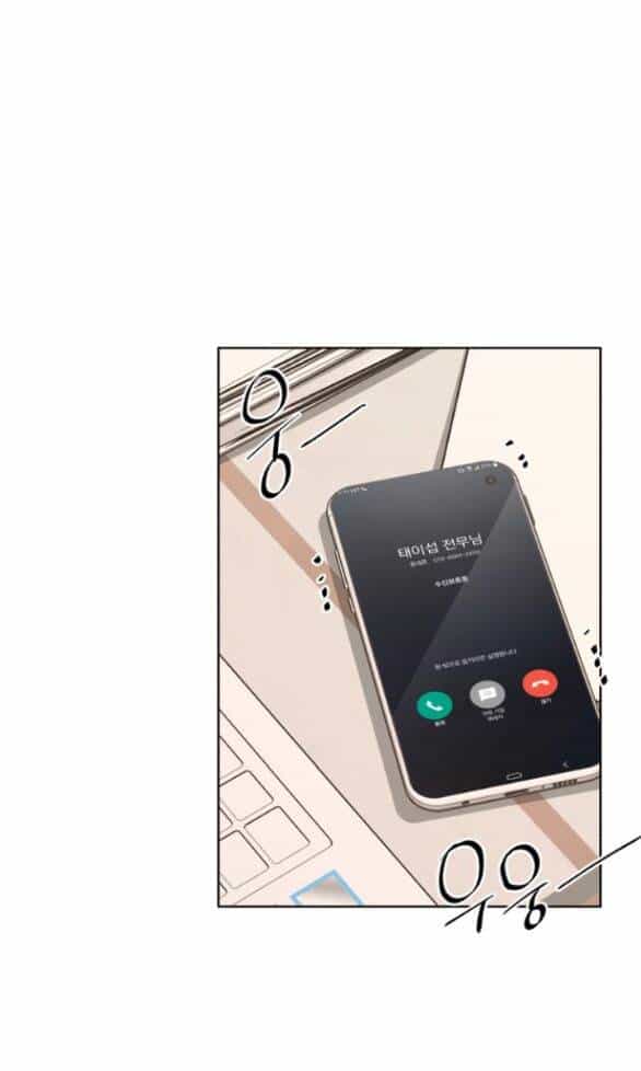 Tình Yêu Của Ik Seob - Chương 34.2 - ảnh 7