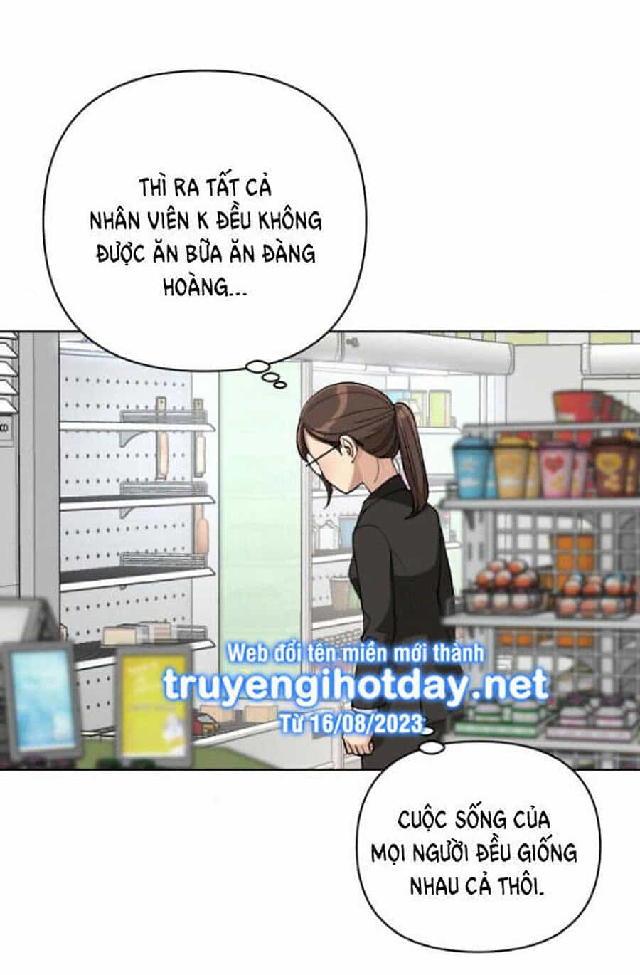 Tình Yêu Của Ik Seob - Chương 35 - ảnh 4