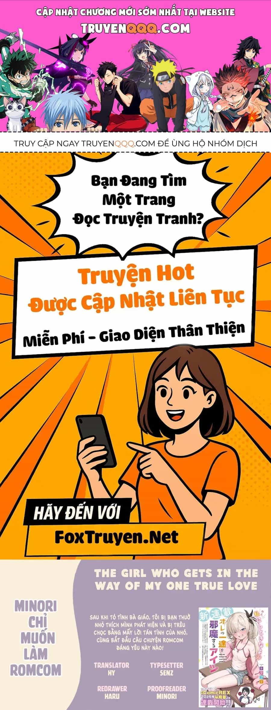 Tình Yêu Đích Thực Của Tôi Bị Cản Trở Bởi Một Cô Gái - Chương 1 - ảnh 1