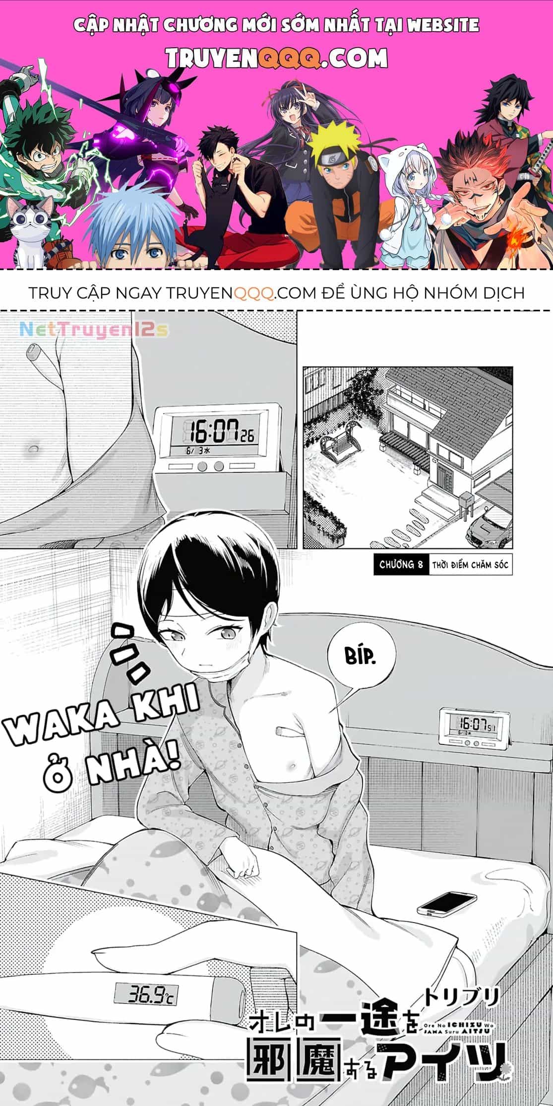 Tình Yêu Đích Thực Của Tôi Bị Cản Trở Bởi Một Cô Gái - Chương 8 - ảnh 1
