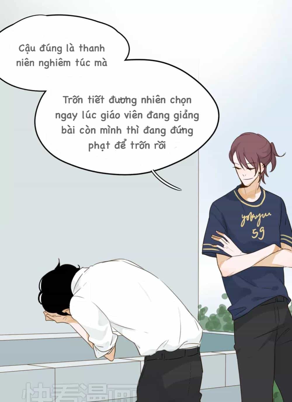 Tình Yêu Dưới Mái Hiên - Chương 22 - ảnh 14