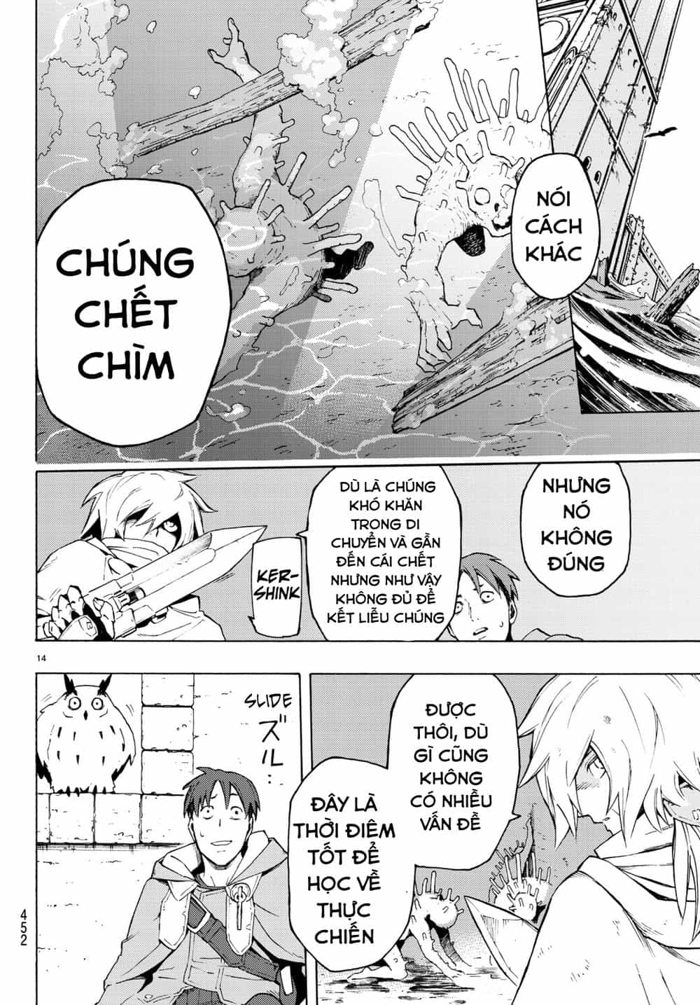 Tình Yêu Dưới Mái Hiên - Chương 5 - ảnh 16