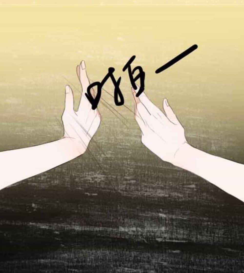 Tình Yêu Dưới Mái Hiên - Chương 9 - ảnh 12