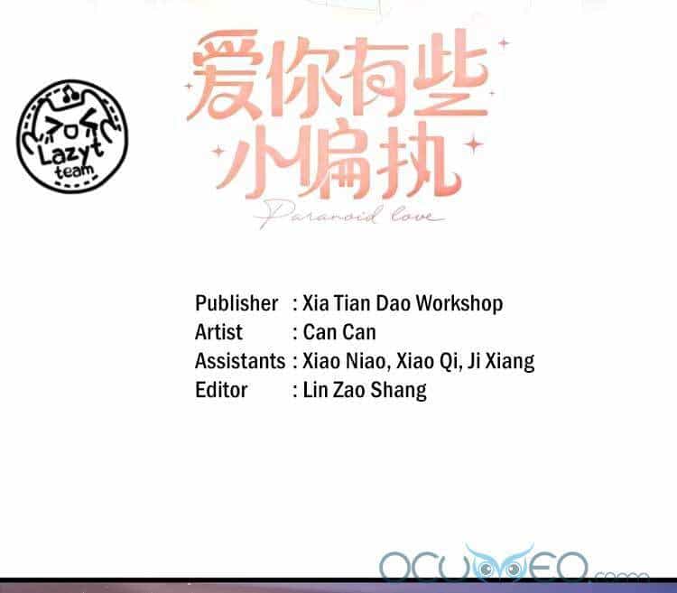 Tình Yêu Huyễn Tưởng - Chương 12 - ảnh 6