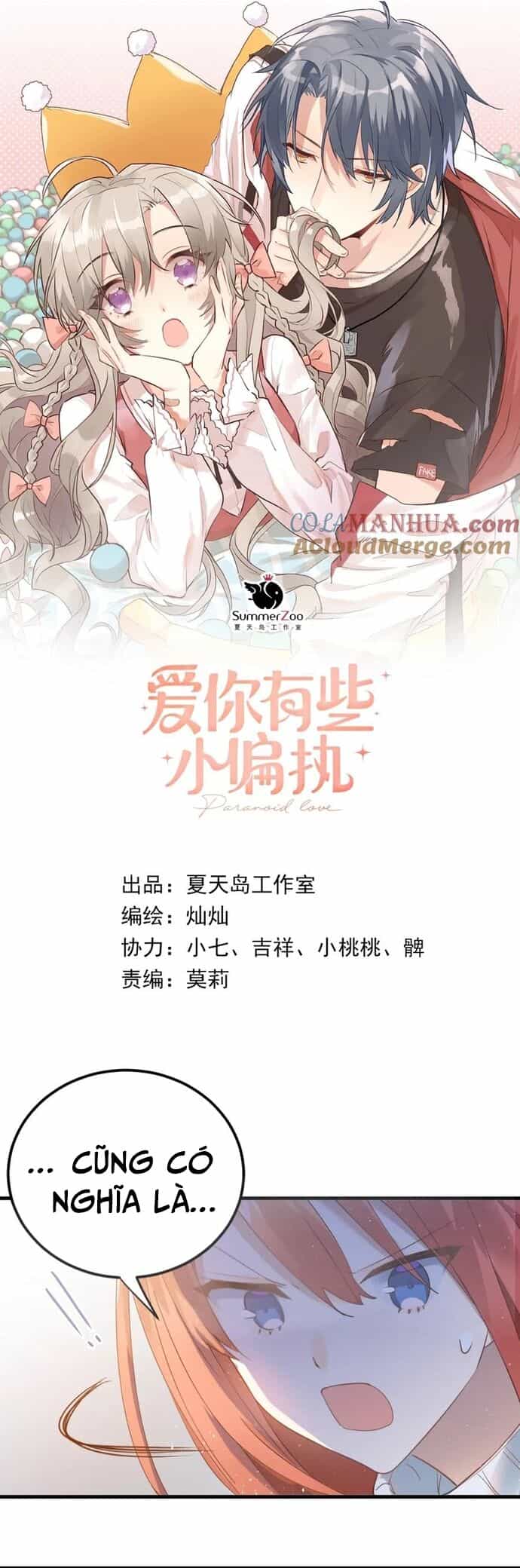 Tình Yêu Huyễn Tưởng - Chương 20 - ảnh 2