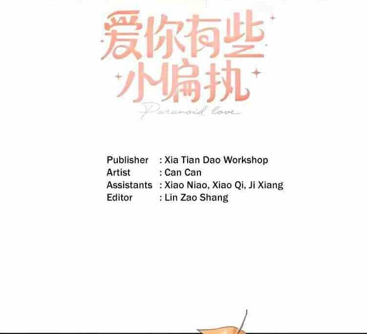 Tình Yêu Huyễn Tưởng - Chương 6 - ảnh 5