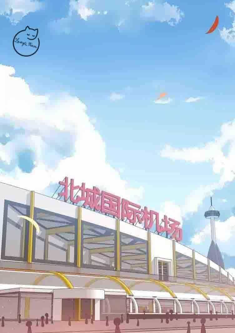 Tình Yêu Huyễn Tưởng - Chương 7 - ảnh 20