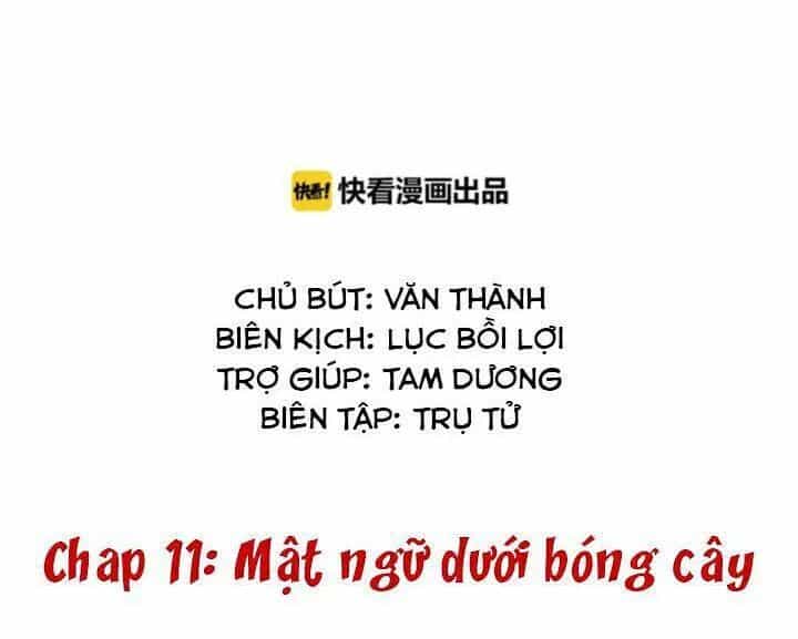 Tình Yêu Huyết Ma - Chương 11 - ảnh 3