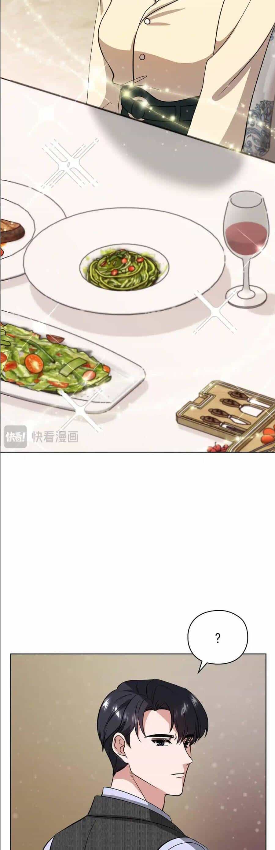 Tình Yêu Không Hoàn Hảo! - Chương 12 - ảnh 13
