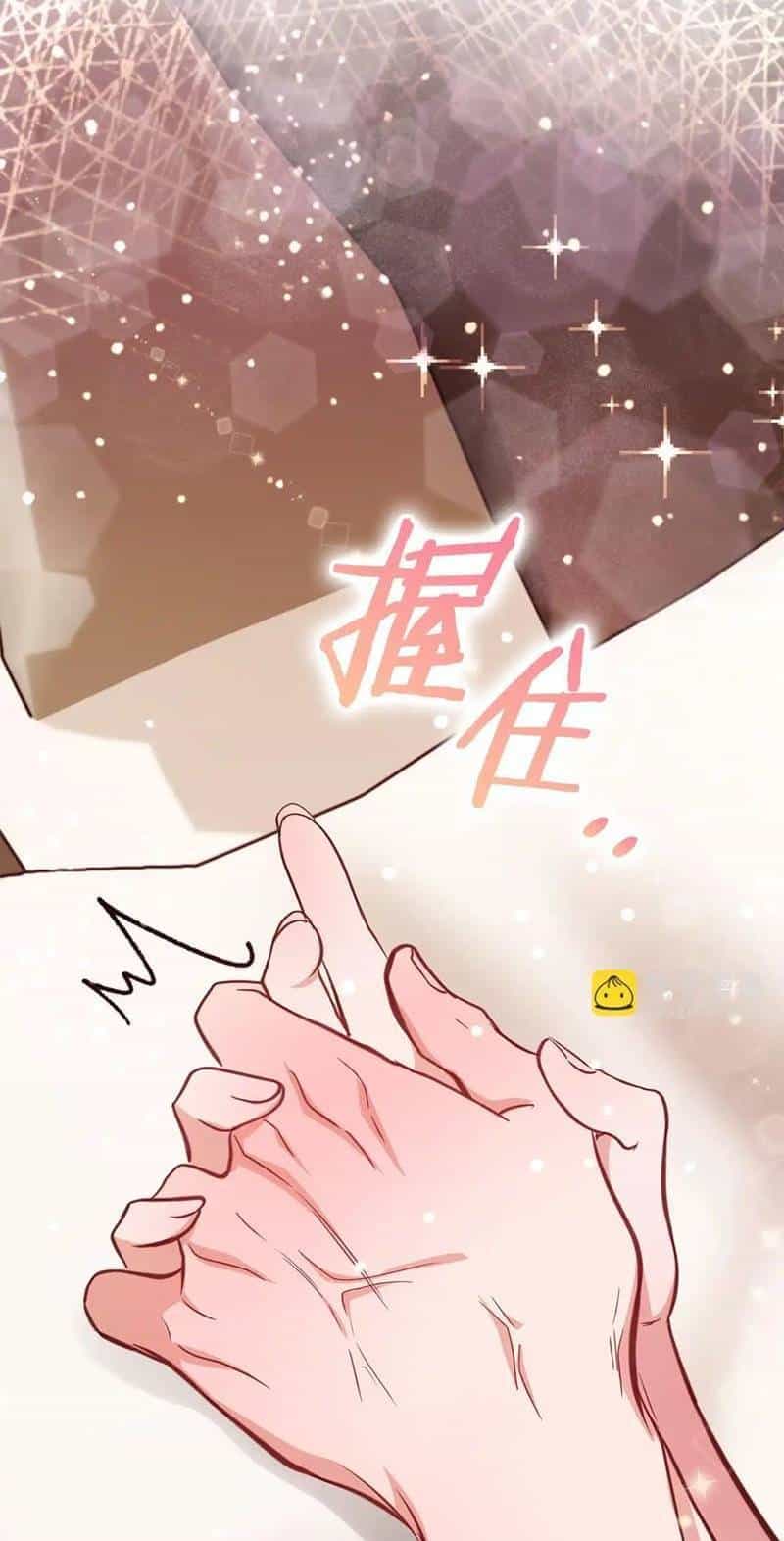 Tình Yêu Không Hoàn Hảo! - Chương 14 - ảnh 33