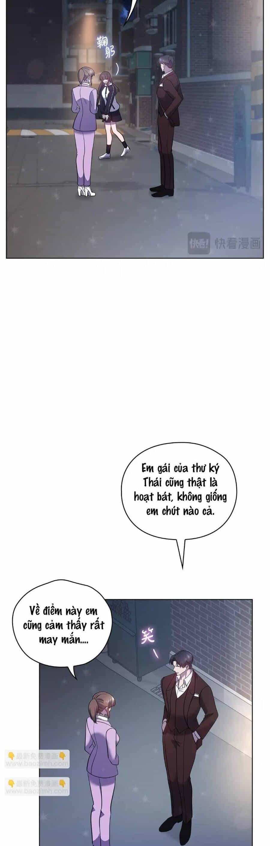 Tình Yêu Không Hoàn Hảo! - Chương 17 - ảnh 43