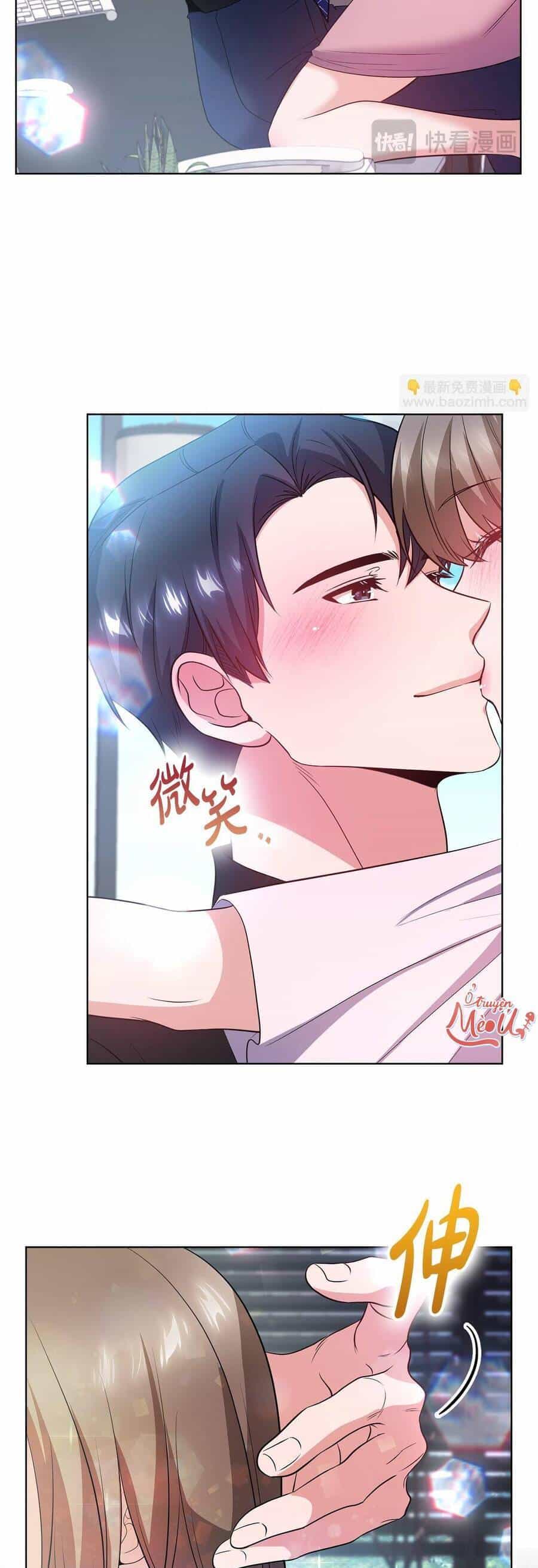 Tình Yêu Không Hoàn Hảo! - Chương 19 - ảnh 37
