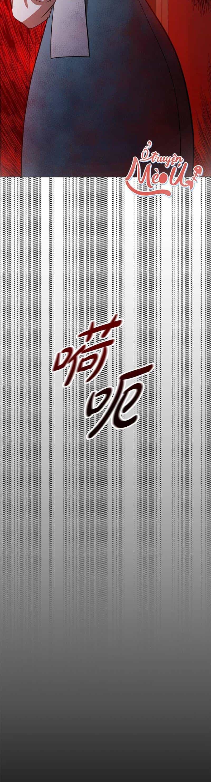 Tình Yêu Không Hoàn Hảo! - Chương 23 - ảnh 40