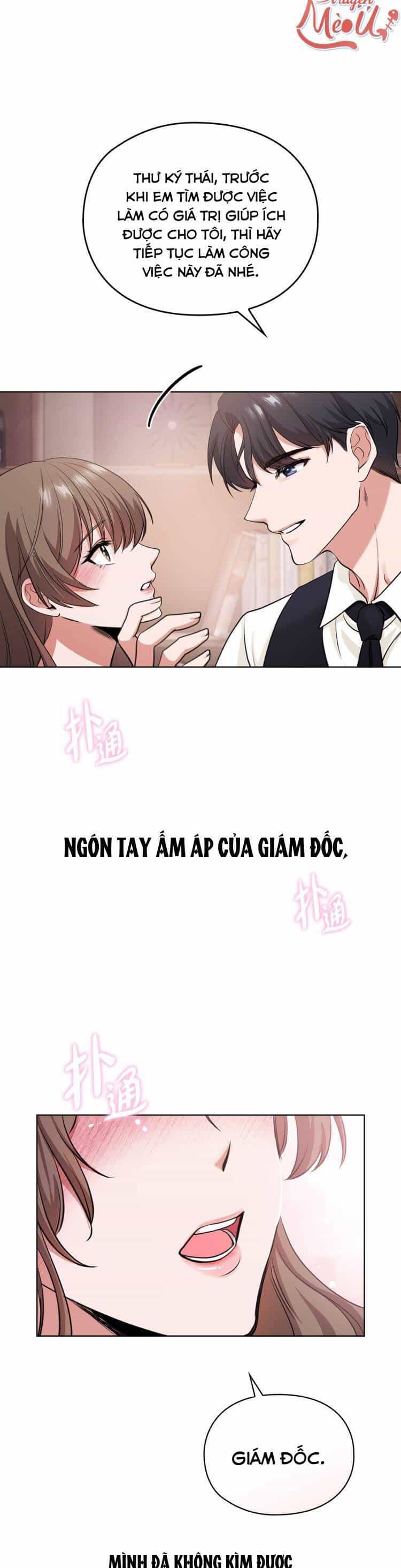 Tình Yêu Không Hoàn Hảo! - Chương 3 - ảnh 14
