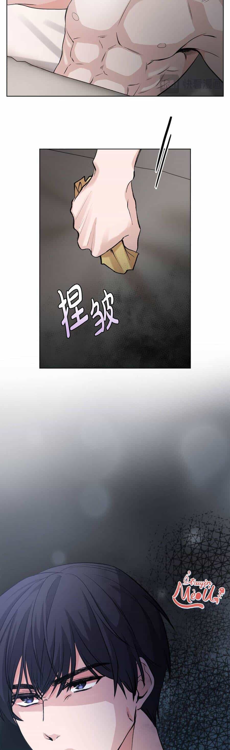 Tình Yêu Không Hoàn Hảo! - Chương 3 - ảnh 31