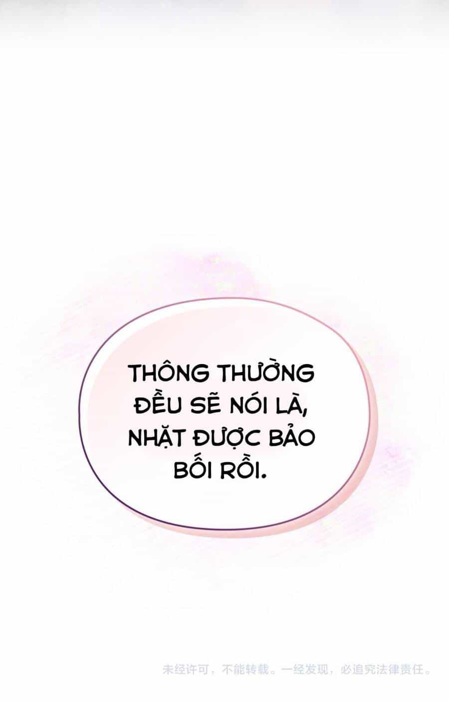 Tình Yêu Không Hoàn Hảo! - Chương 5 - ảnh 49