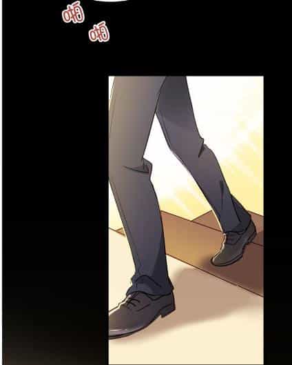 Tình Yêu Là Thế - Chương 1 - ảnh 8