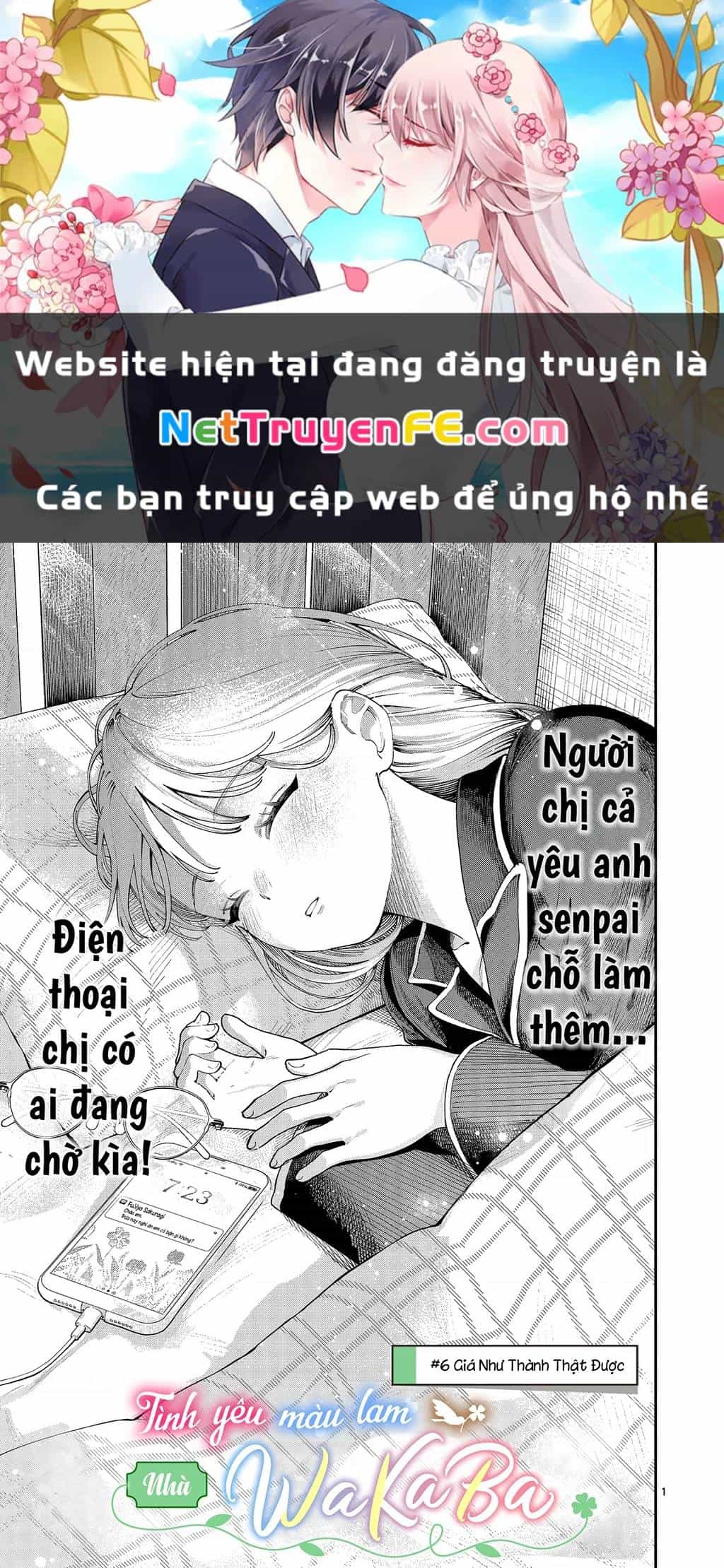 Tình Yêu Màu Lam Nhà Wakaba - Chương 6 - ảnh 2