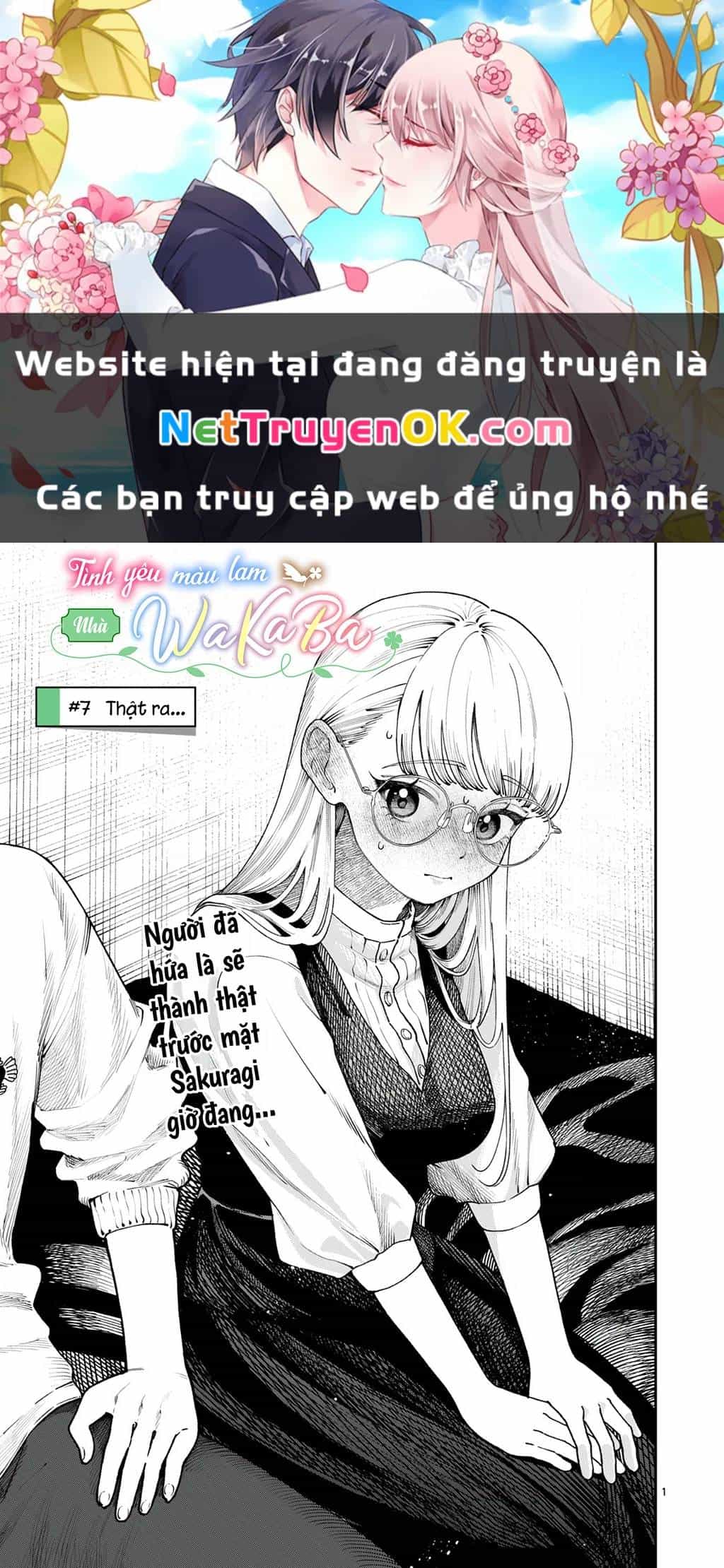 Tình Yêu Màu Lam Nhà Wakaba - Chương 7 - ảnh 2