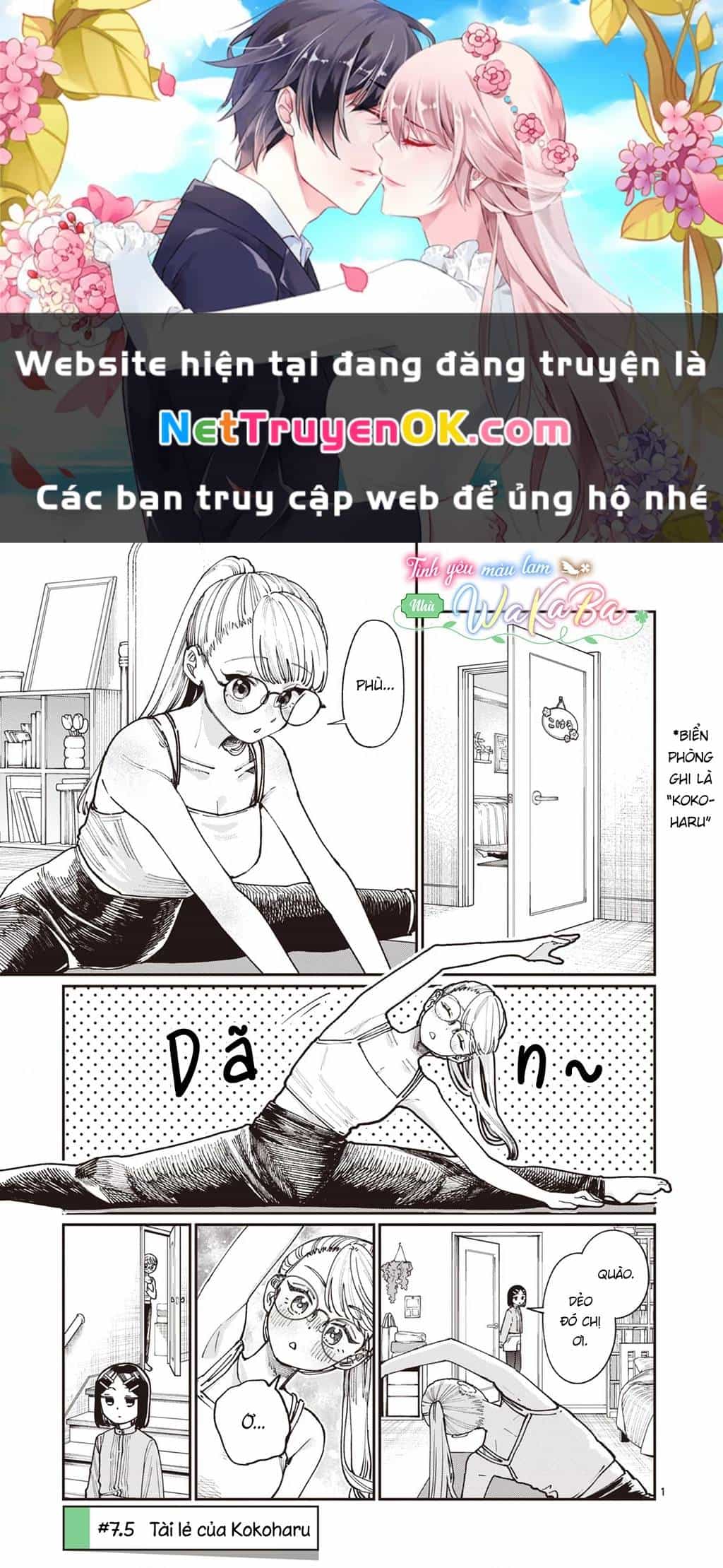 Tình Yêu Màu Lam Nhà Wakaba - Chương 7.5 - ảnh 2