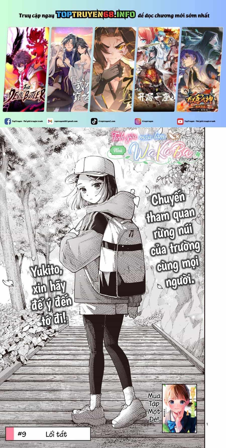 Tình Yêu Màu Lam Nhà Wakaba - Chương 9 - ảnh 1