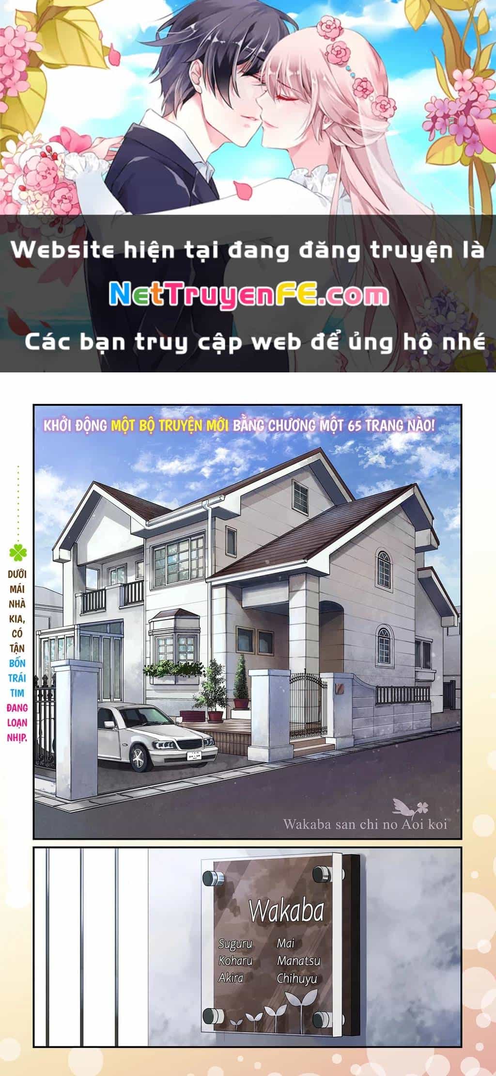 Tình Yêu Màu Lam Nhà Wakaba - Chương 1 - ảnh 2