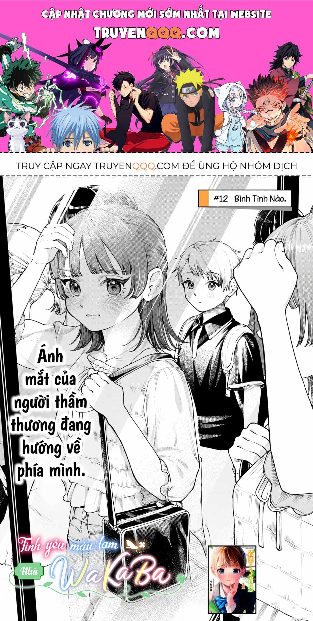 Tình Yêu Màu Lam Nhà Wakaba - Chương 12 - ảnh 1