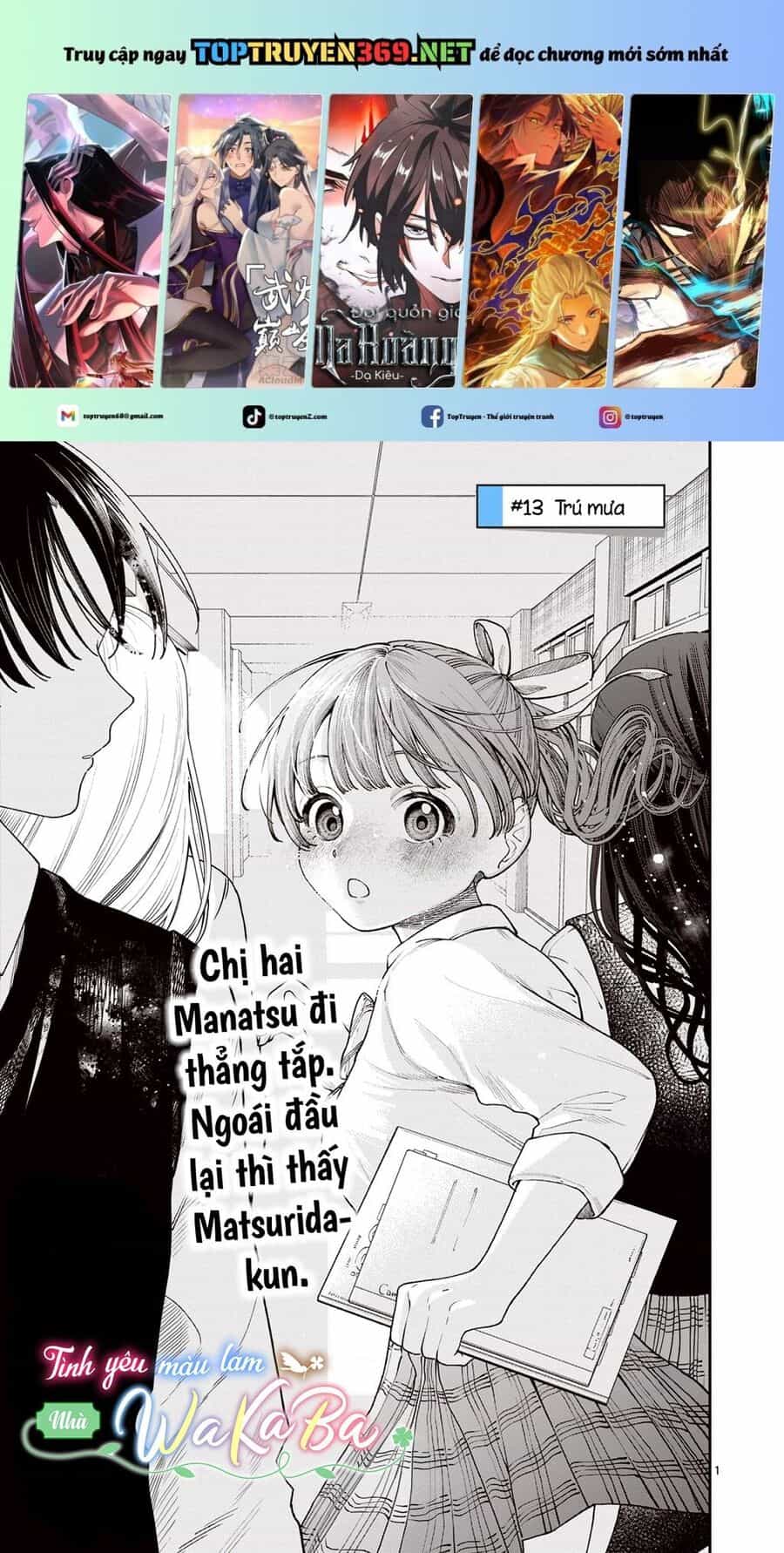 Tình Yêu Màu Lam Nhà Wakaba - Chương 13 - ảnh 2