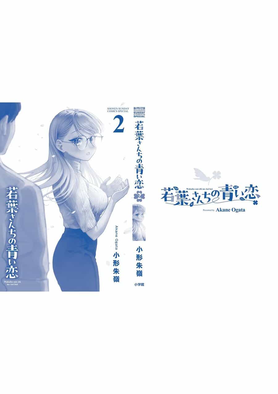Tình Yêu Màu Lam Nhà Wakaba - Chương 15.5 - ảnh 13