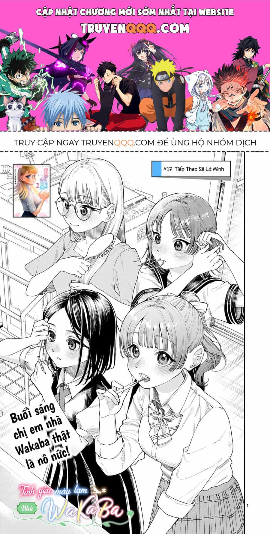 Tình Yêu Màu Lam Nhà Wakaba - Chương 17 - ảnh 1