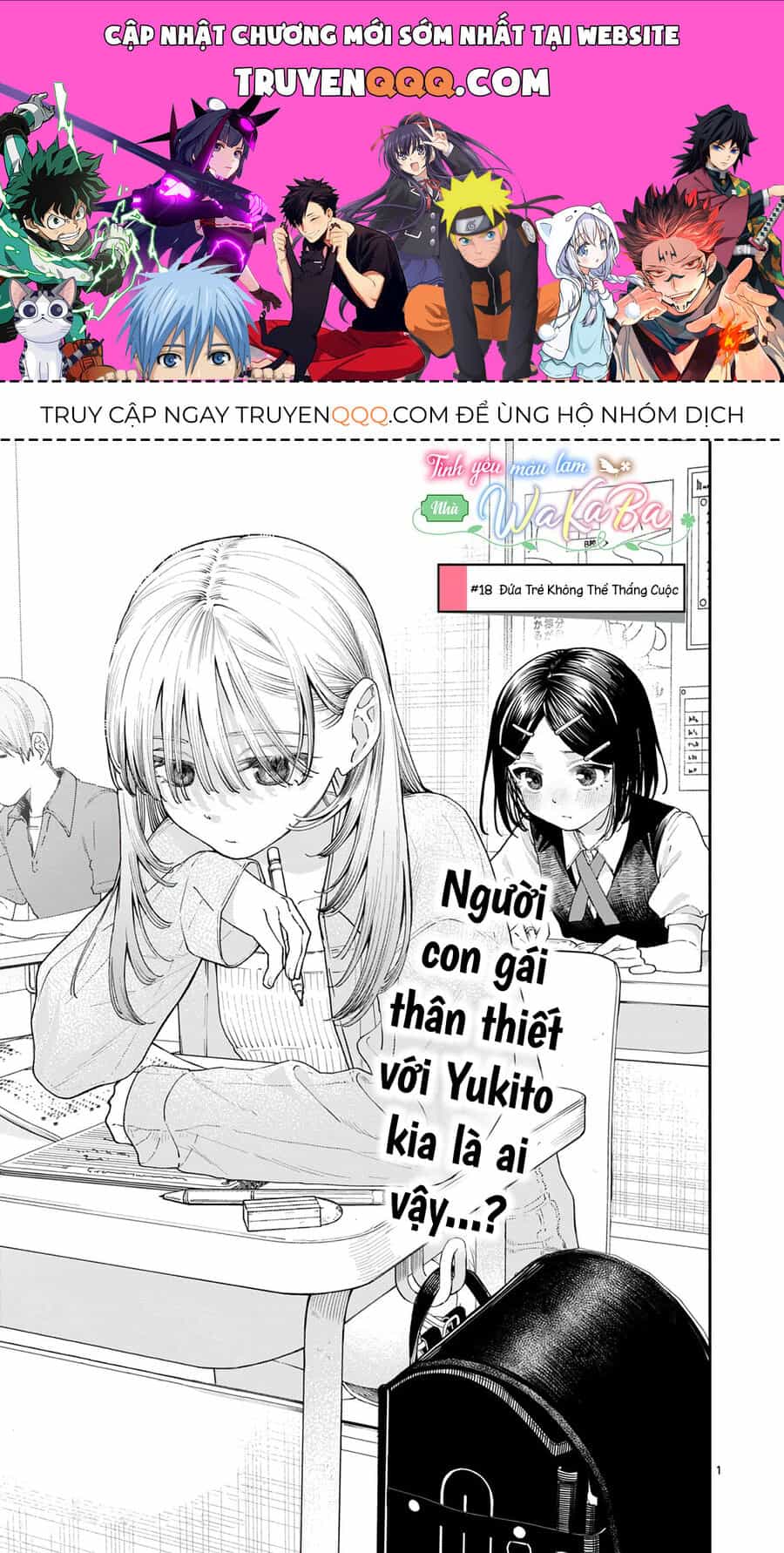 Tình Yêu Màu Lam Nhà Wakaba - Chương 18 - ảnh 1