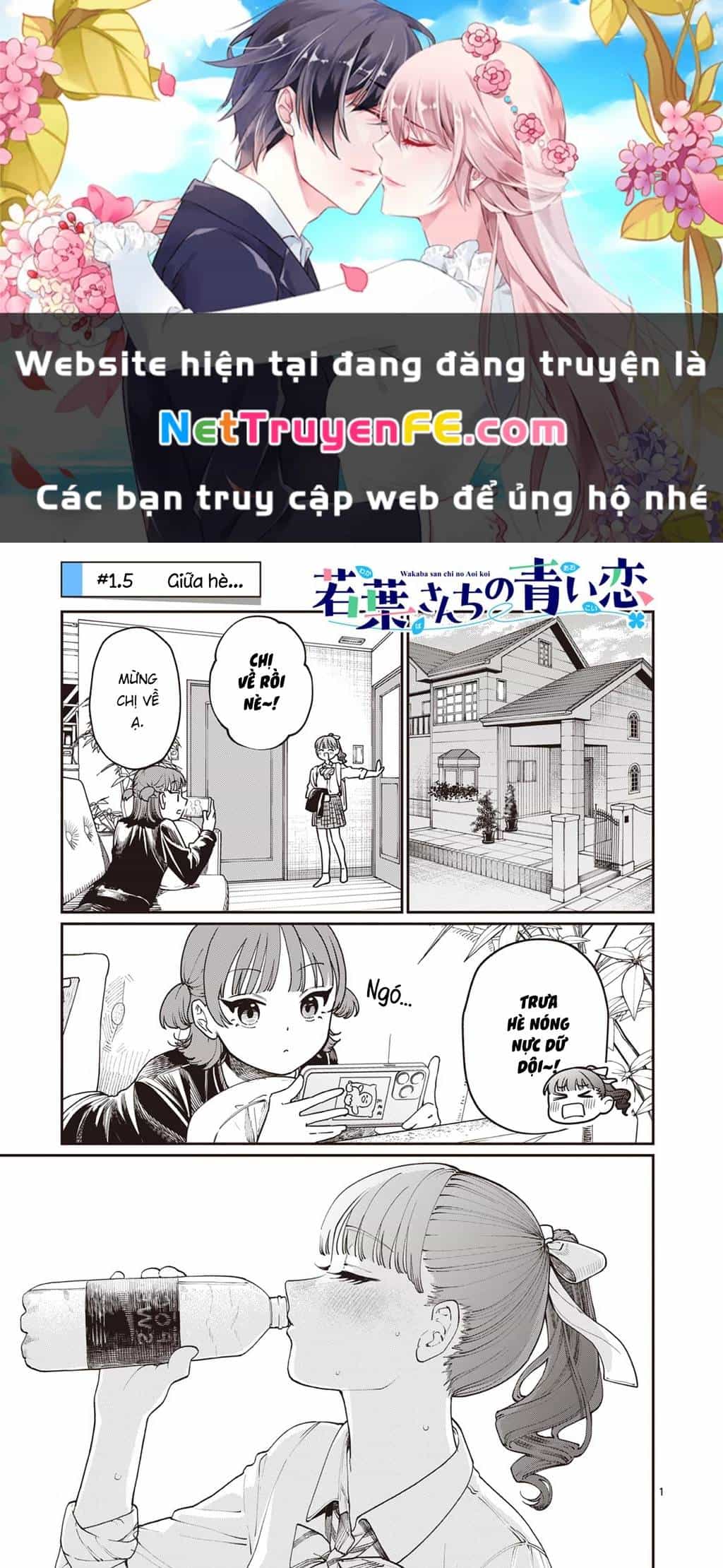 Tình Yêu Màu Lam Nhà Wakaba - Chương 1.5 - ảnh 2