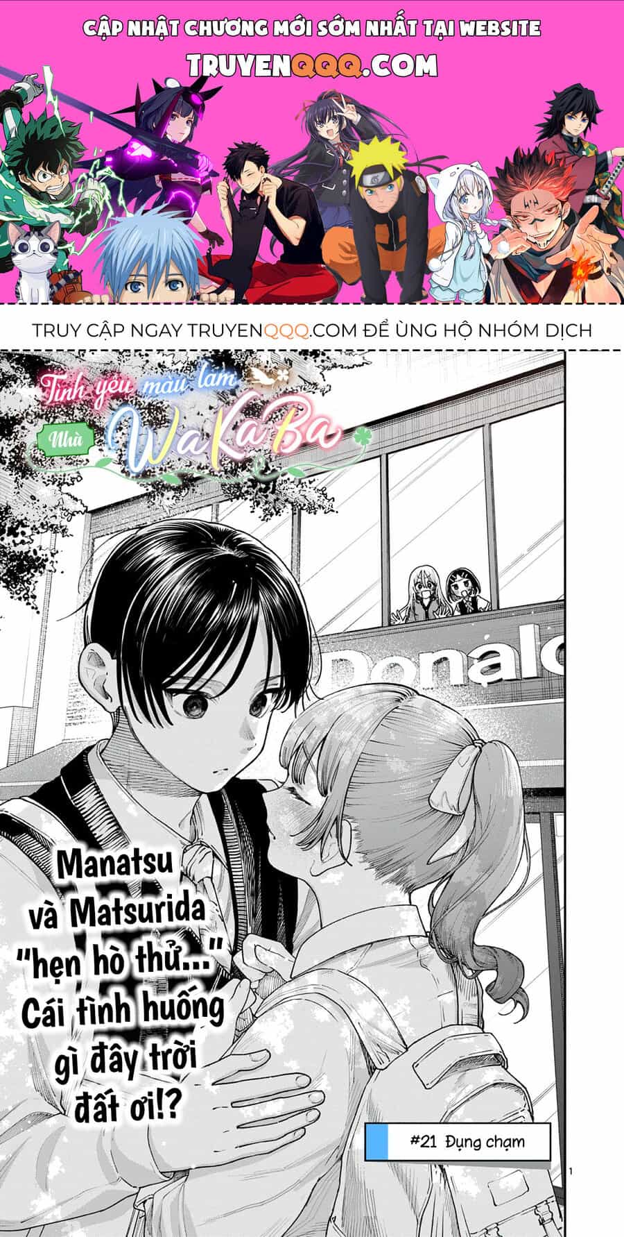 Tình Yêu Màu Lam Nhà Wakaba - Chương 21 - ảnh 1