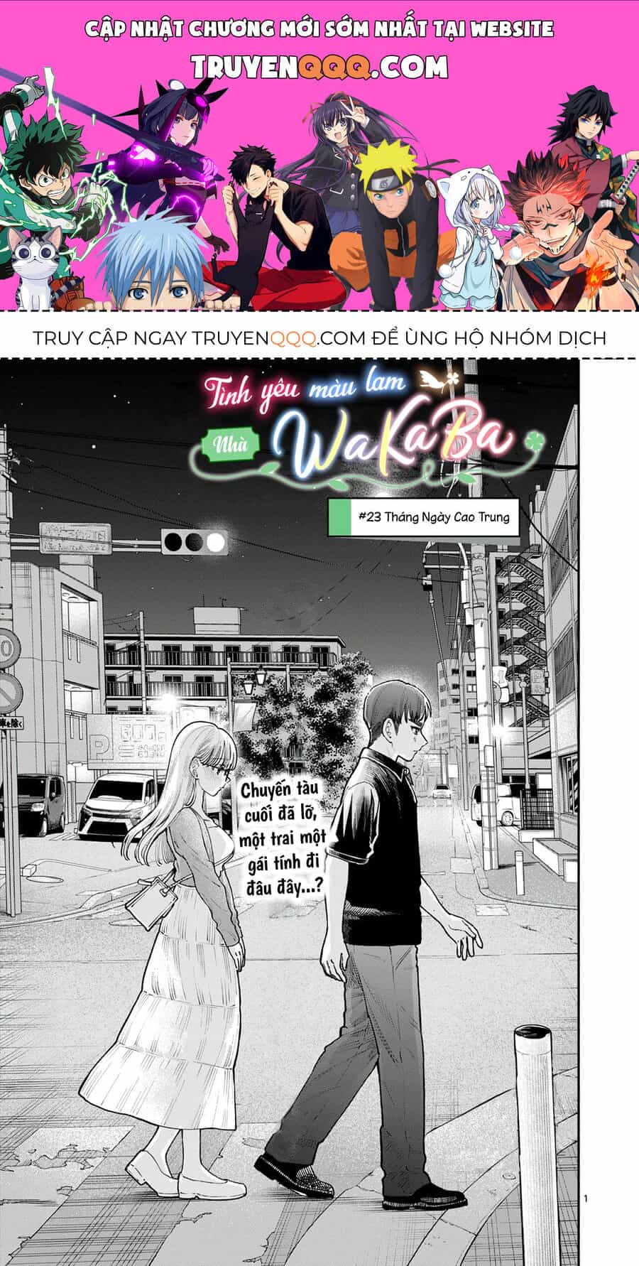 Tình Yêu Màu Lam Nhà Wakaba - Chương 23 - ảnh 1