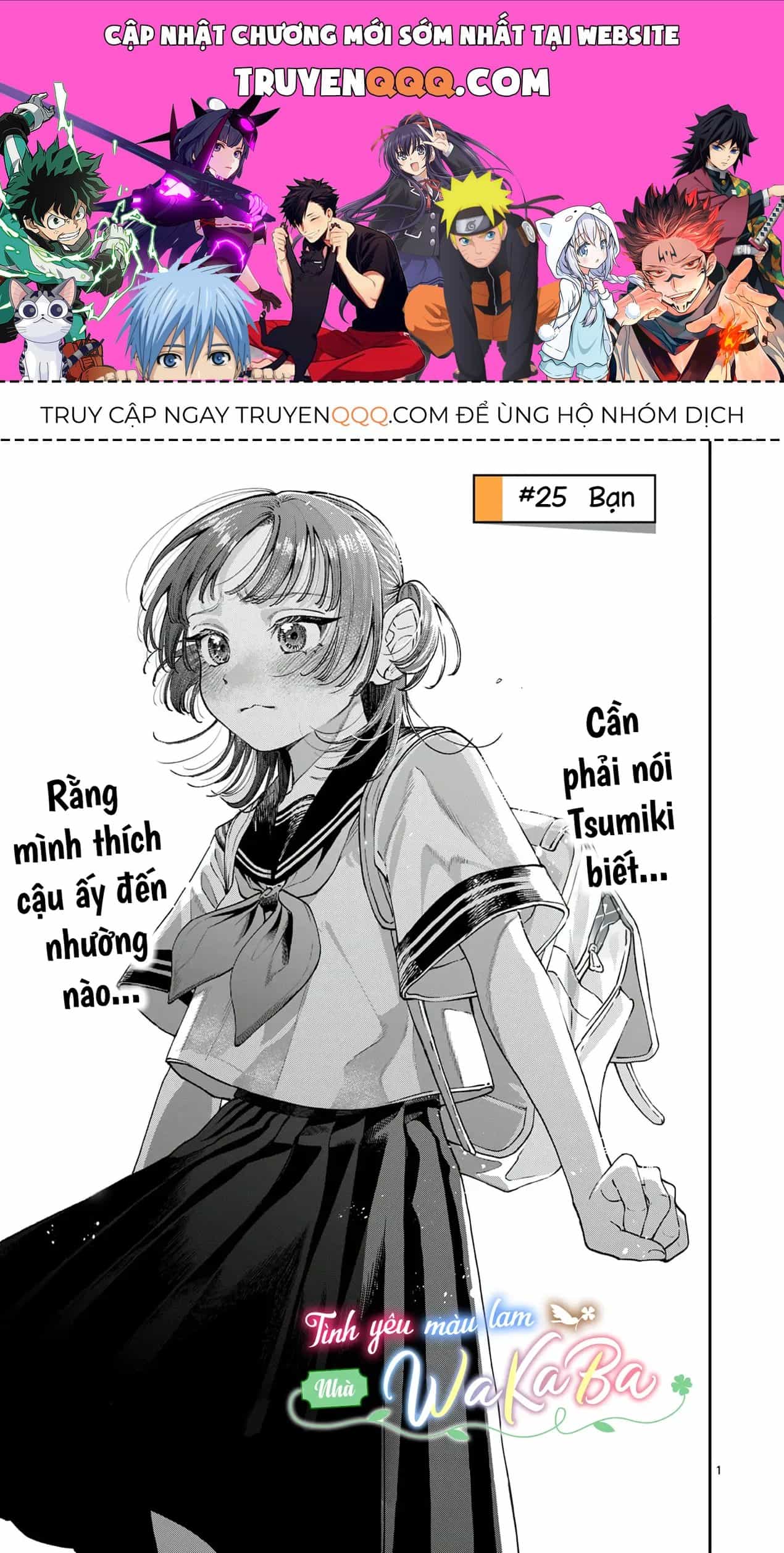 Tình Yêu Màu Lam Nhà Wakaba - Chương 26 - ảnh 1