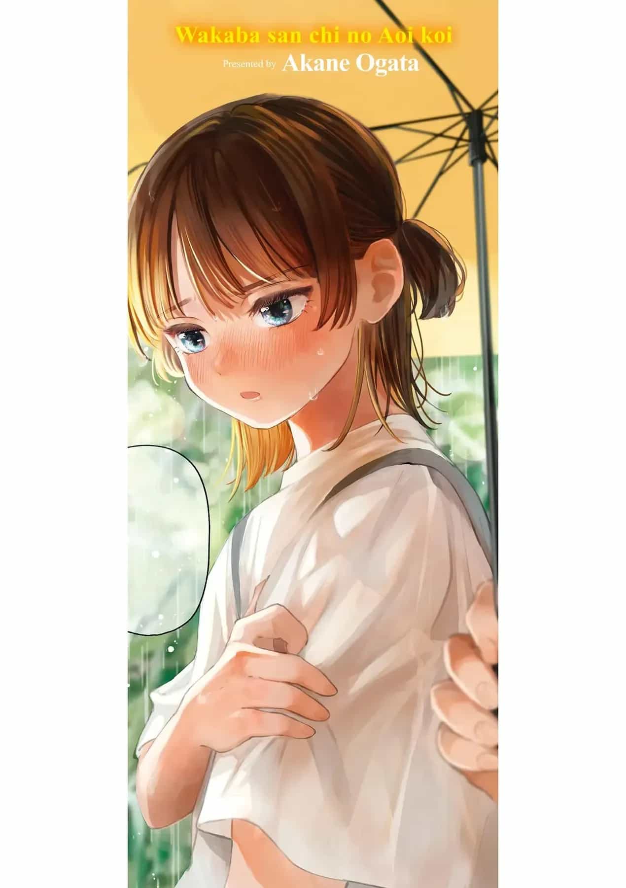 Tình Yêu Màu Lam Nhà Wakaba - Chương 27.5 - ảnh 11