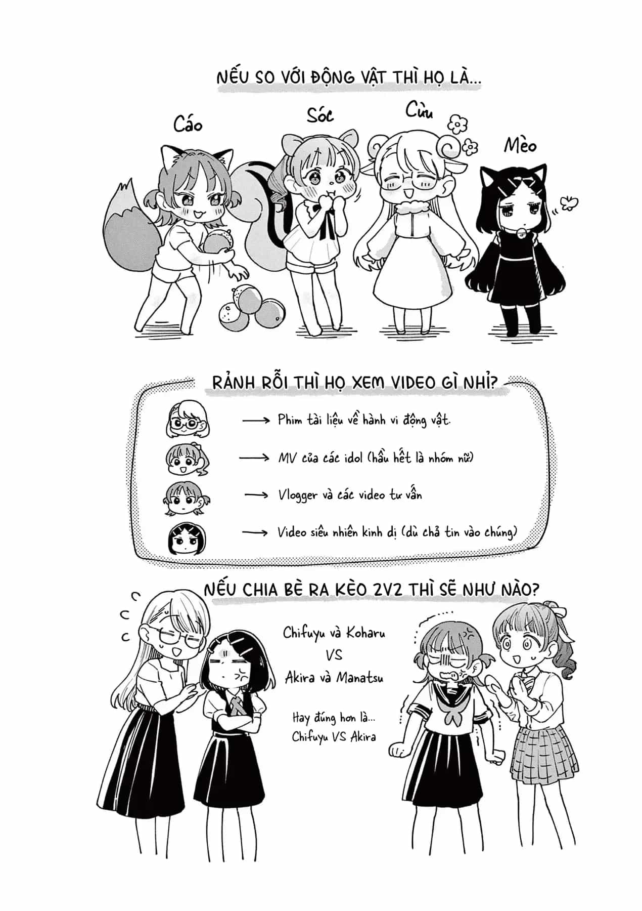 Tình Yêu Màu Lam Nhà Wakaba - Chương 27.5 - ảnh 6