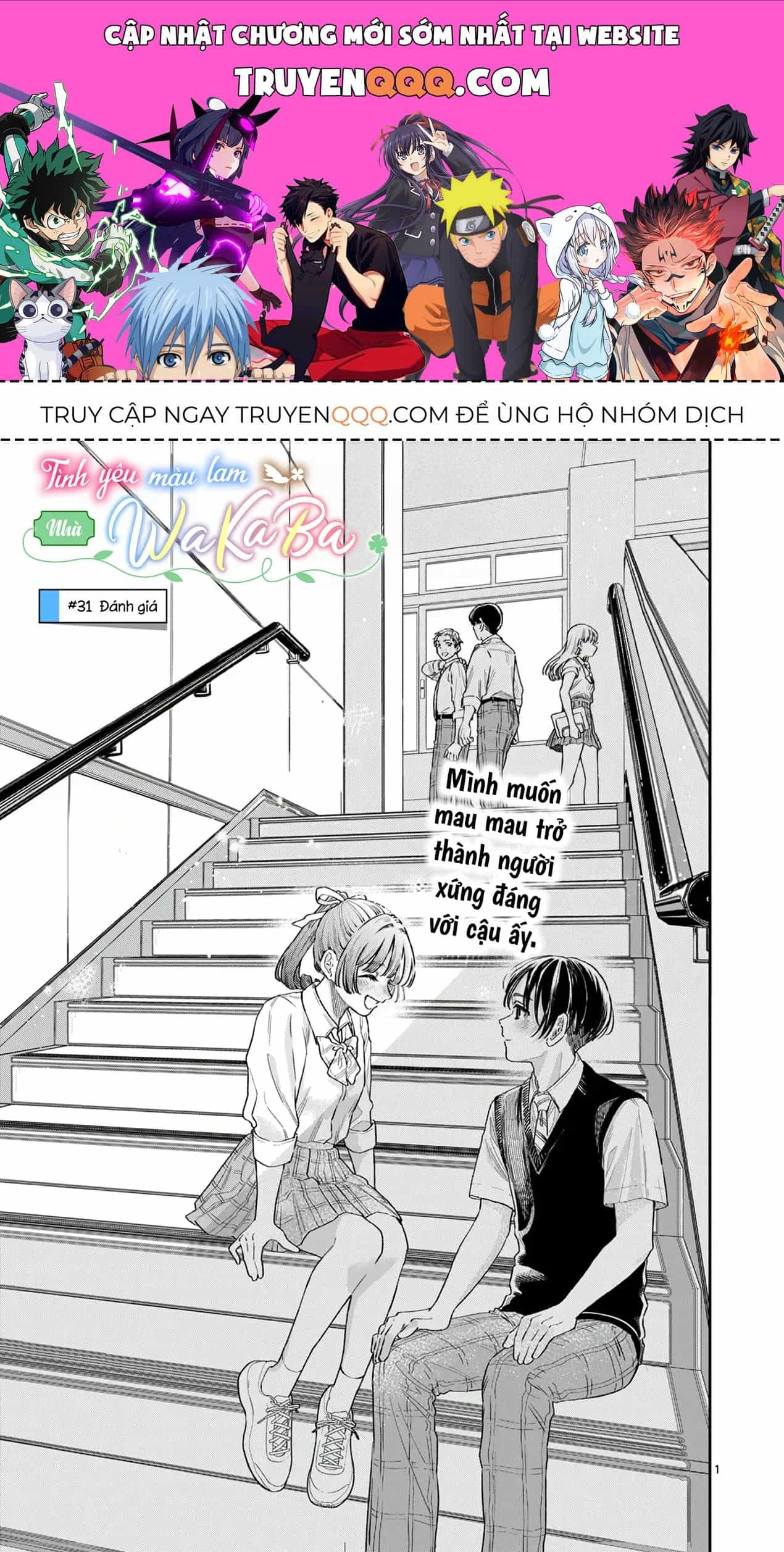 Tình Yêu Màu Lam Nhà Wakaba - Chương 31 - ảnh 1