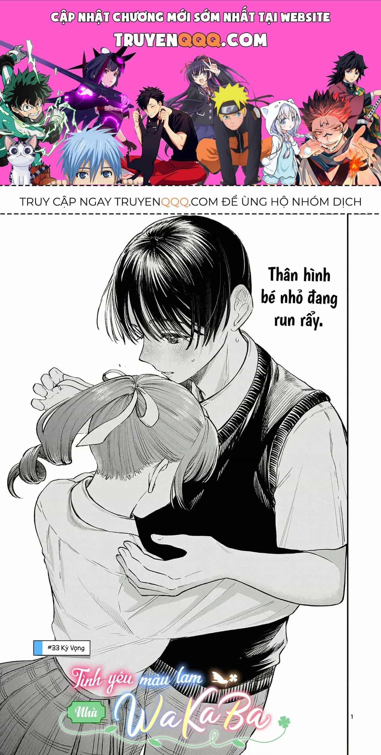 Tình Yêu Màu Lam Nhà Wakaba - Chương 33 - ảnh 1