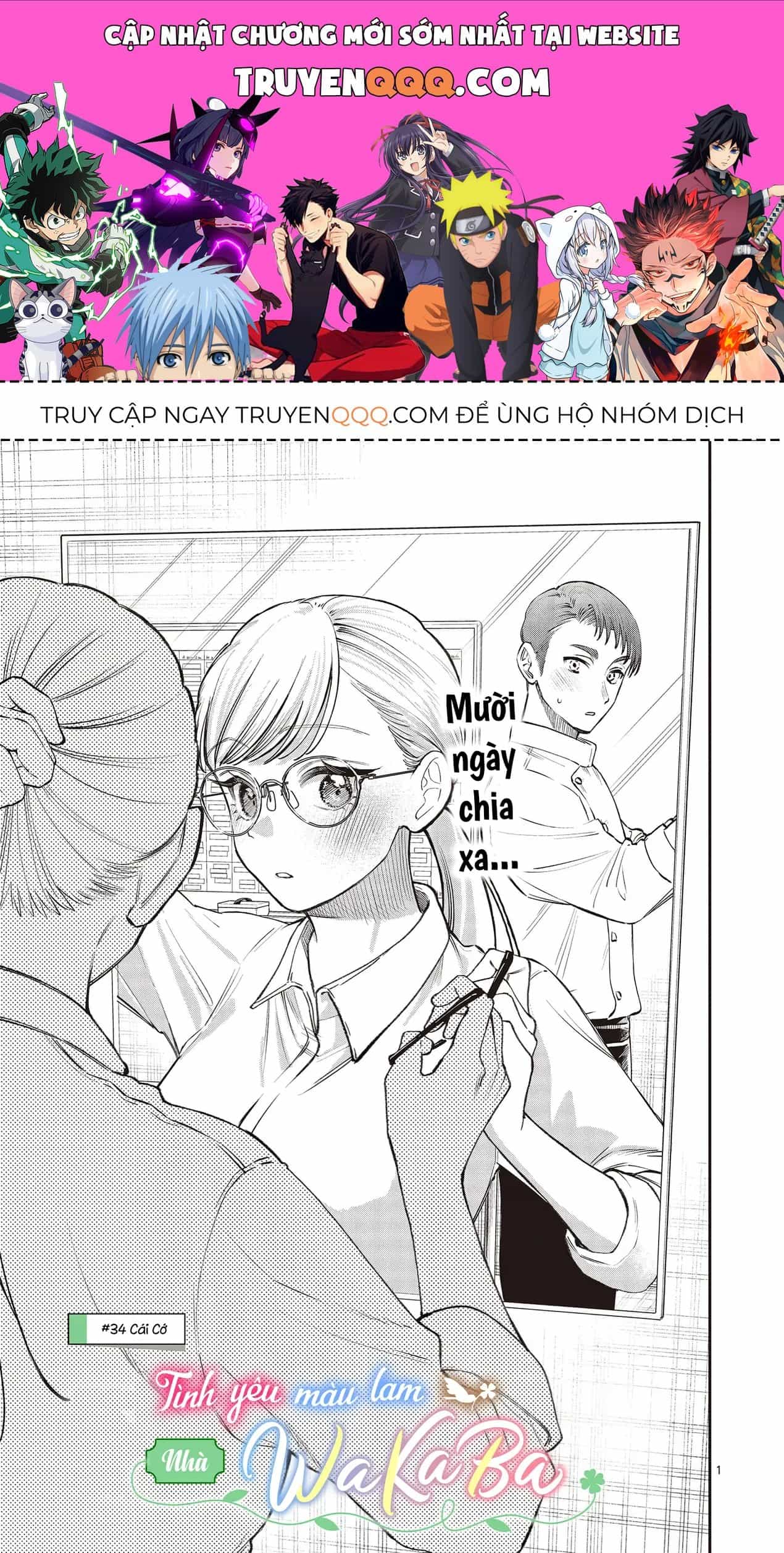Tình Yêu Màu Lam Nhà Wakaba - Chương 34 - ảnh 1