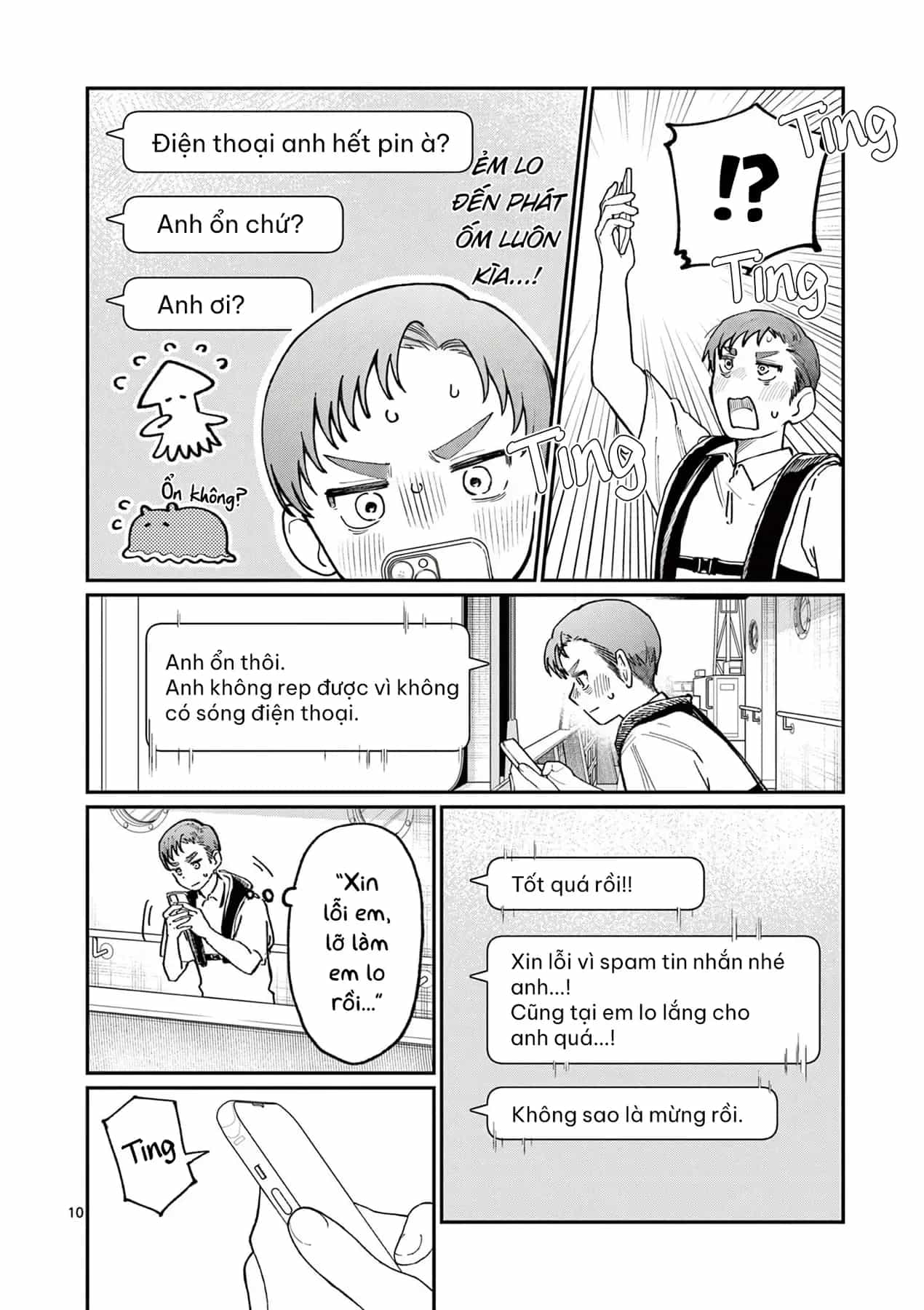 Tình Yêu Màu Lam Nhà Wakaba - Chương 35 - ảnh 10
