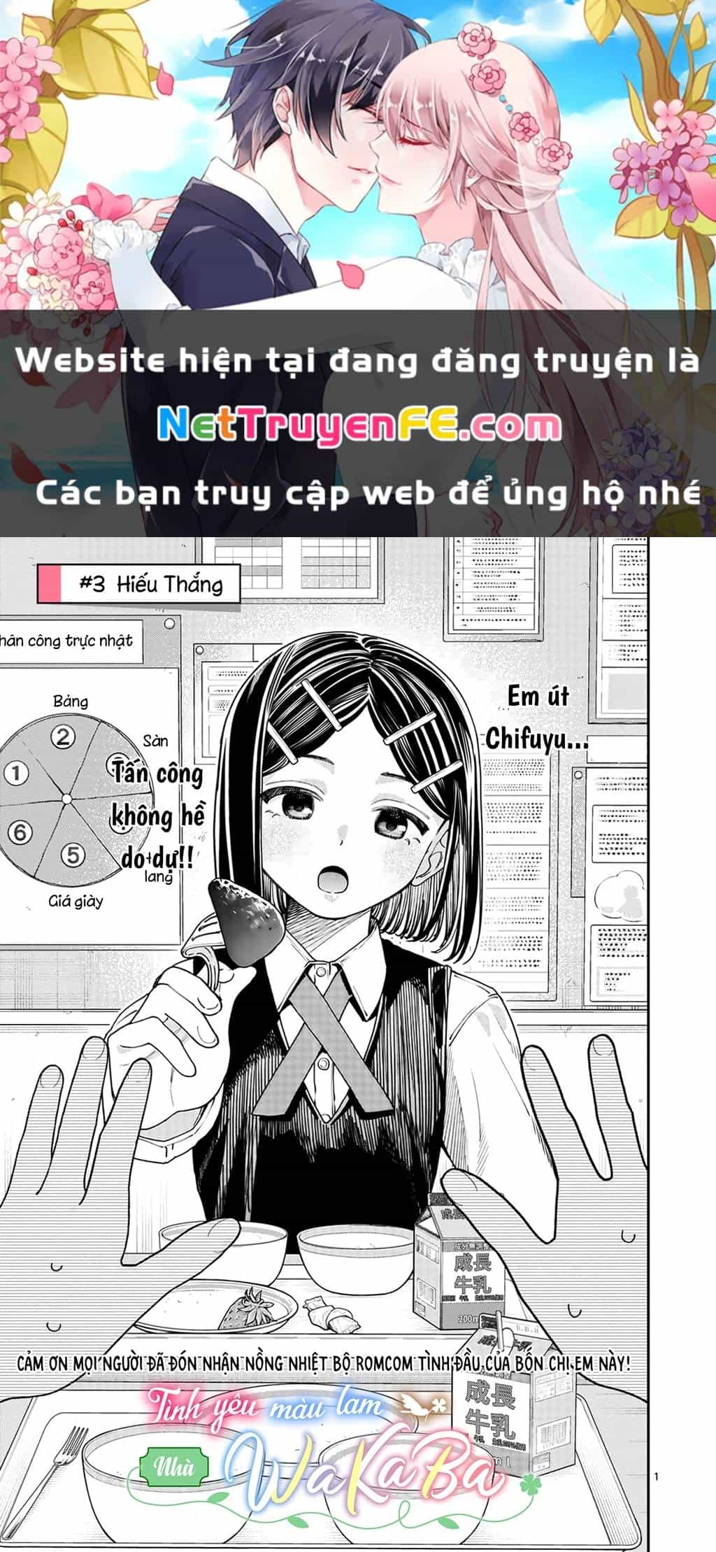 Tình Yêu Màu Lam Nhà Wakaba - Chương 3 - ảnh 2