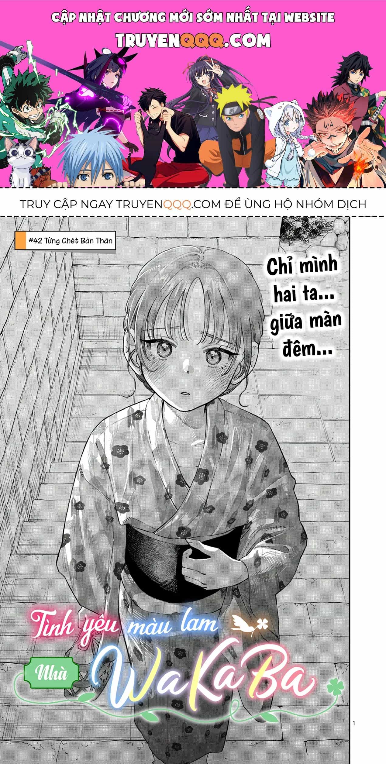 Tình Yêu Màu Lam Nhà Wakaba - Chương 42 - ảnh 1