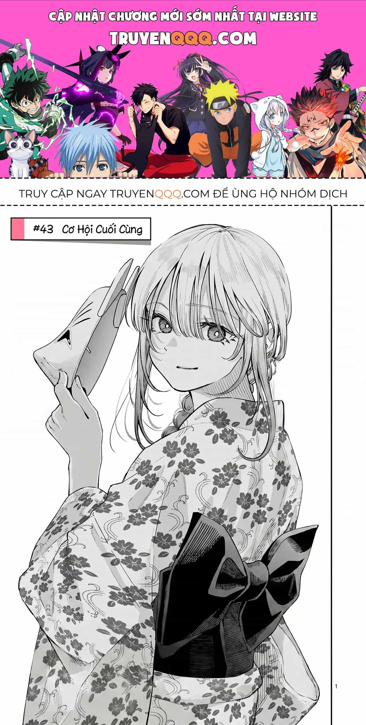 Tình Yêu Màu Lam Nhà Wakaba - Chương 43 - ảnh 1
