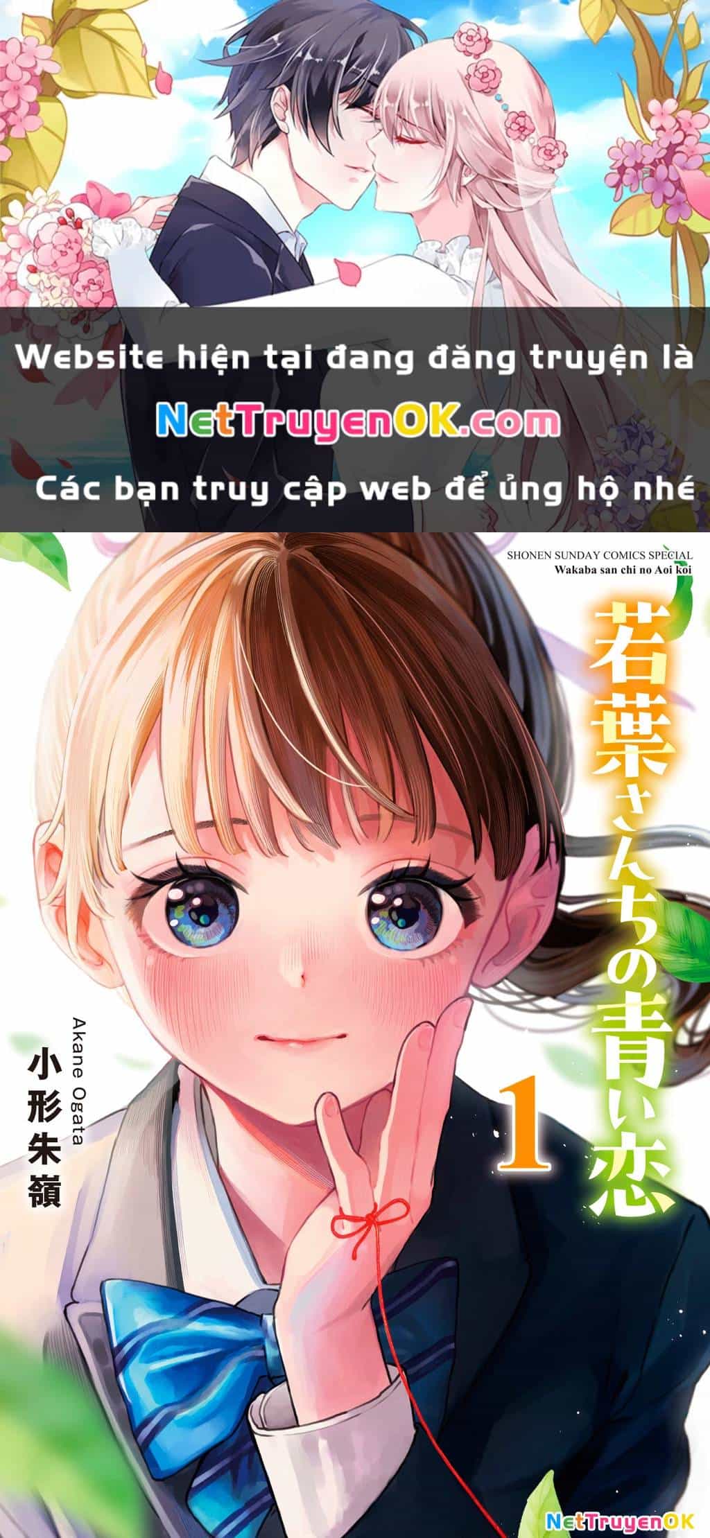 Tình Yêu Màu Lam Nhà Wakaba - Chương 4.5 - ảnh 2