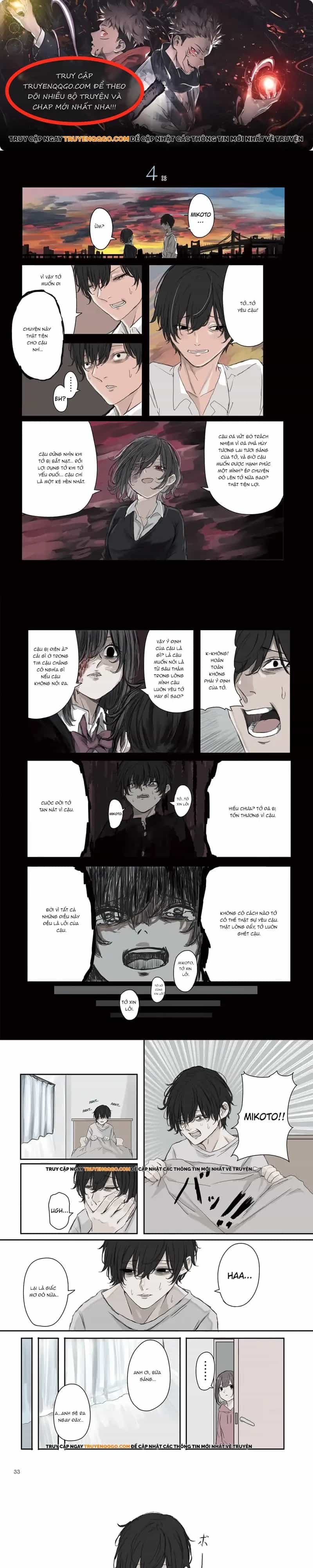 Tình Yêu Ngạt Thở Của Mikoto-Chan - Chương 19 - ảnh 1