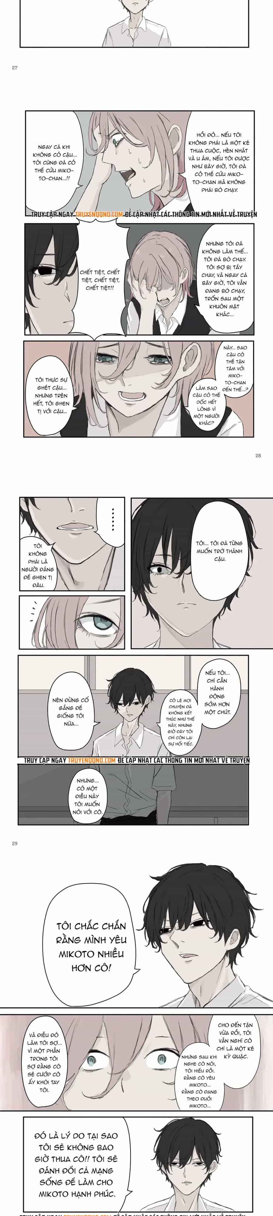 Tình Yêu Ngạt Thở Của Mikoto-Chan - Chương 33 - ảnh 2