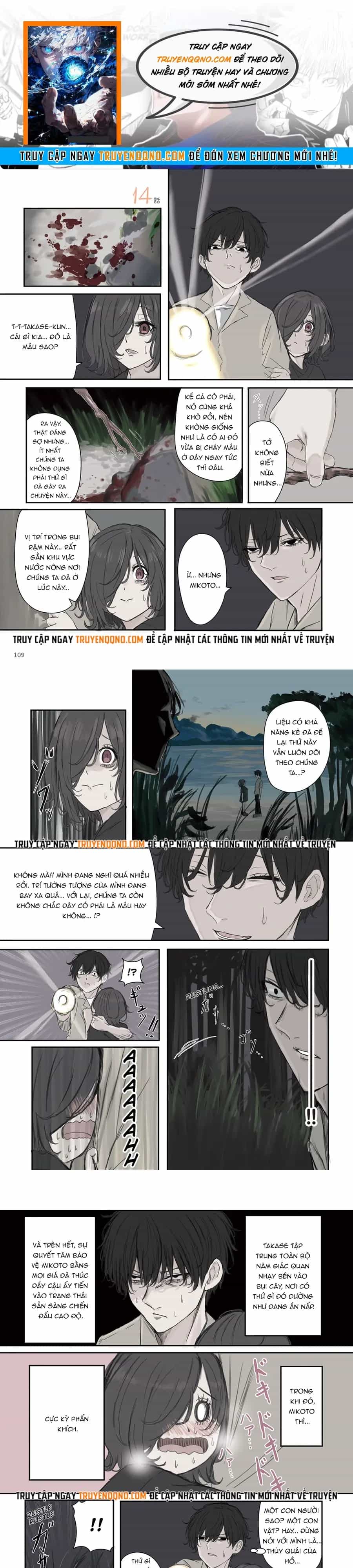 Tình Yêu Ngạt Thở Của Mikoto-Chan - Chương 44 - ảnh 1
