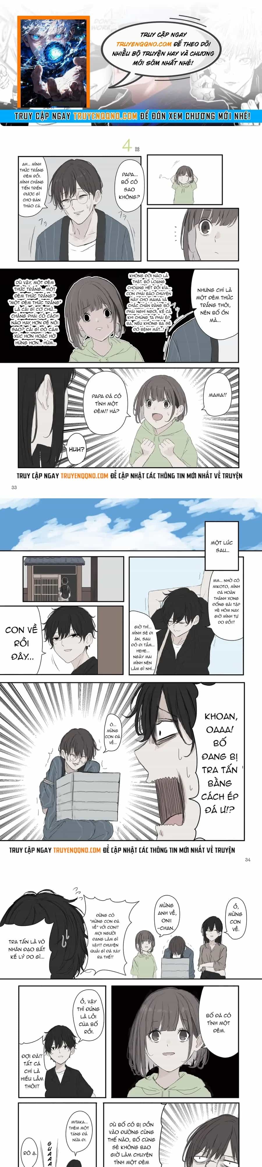 Tình Yêu Ngạt Thở Của Mikoto-Chan - Chương 49 - ảnh 1