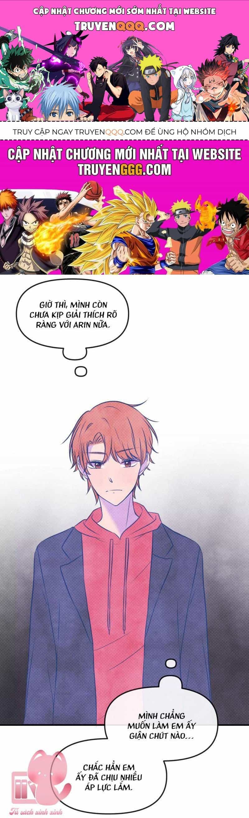 Tình Yêu Tựa Vòng Lặp - Chương 30 - ảnh 1